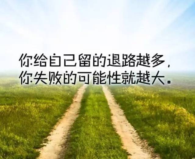 好听简单励志的七八个字微信昵称名字