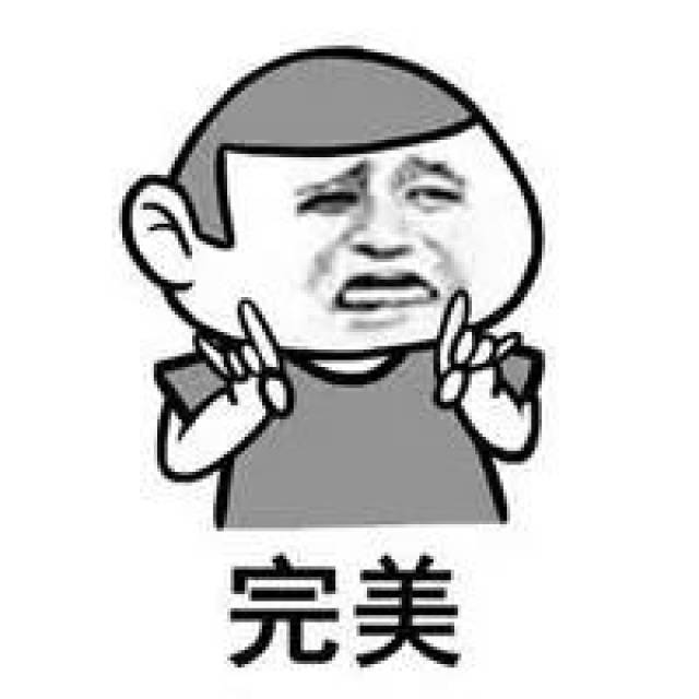 厉害了！天津5所大学入围2018世界大学排行榜！快来给你母校