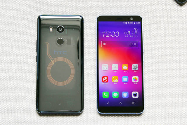 全面屏 半透明机身 htc u11 三色真机图赏