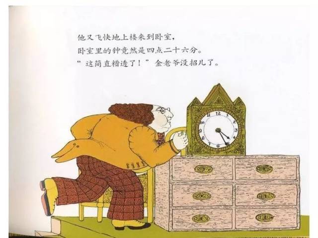 梦境的奥秘,解析梦到捡到孩子一直养着的深层含义 梦境的奥秘,解析梦到捡到孩子一直养着的深层含义