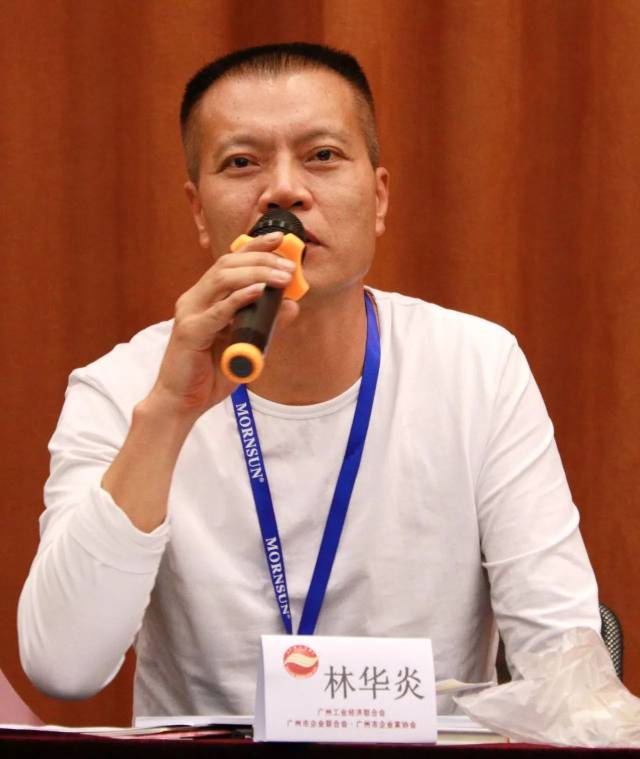 把握企业创新规律,走自主创新之路