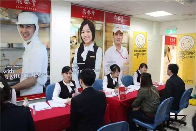 见识过海底捞的陪吃服务,领教过鼎泰丰的微