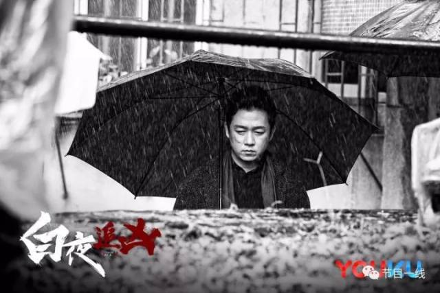 《海上牧云记》被退档,微变奇迹MU私服疑注水严重,特效堪忧,只是片花好看?