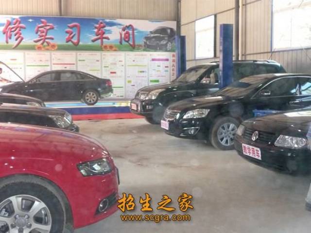 云南建投技工学校2018年招生简章及收费标准