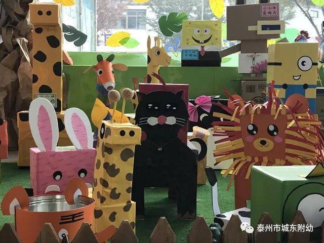 城东幼儿园开展"果宝节亲子手工制作"活动