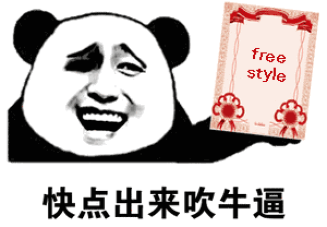 300_208gif 动态图 动图