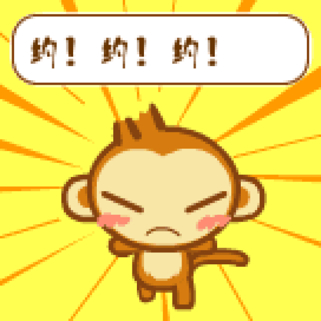 136_136gif 动态图 动图