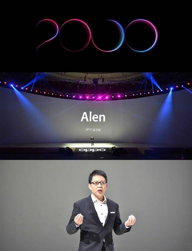 oppo r11s正式发布,11月10日全面发售!_手机搜狐网