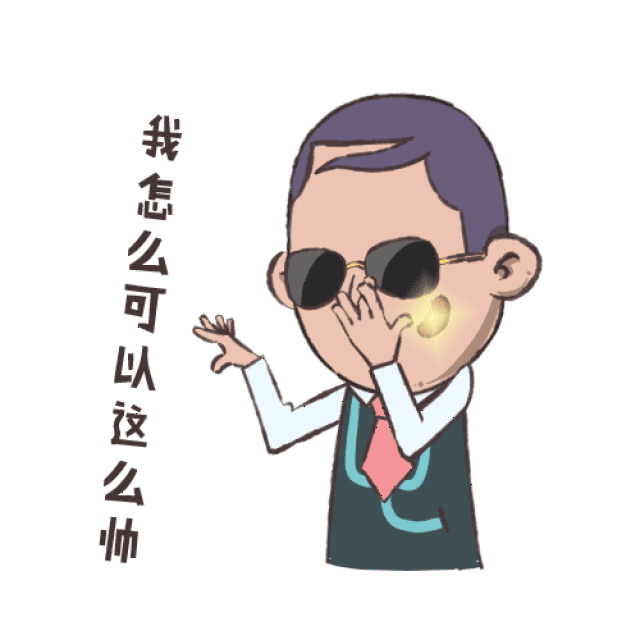 21be176f7f3e453b894ff1159fe6377a.gif