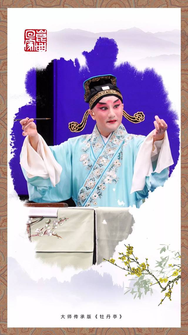 温宇航(2017.10.5下本《叫画)