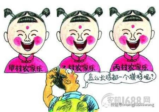 揭秘!粮食烘干机火爆市场背后所隐藏的乱象