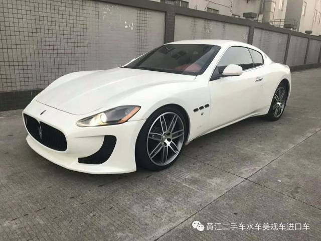 黄江二手车12款玛莎拉蒂4.7-gts 两门四座跑车