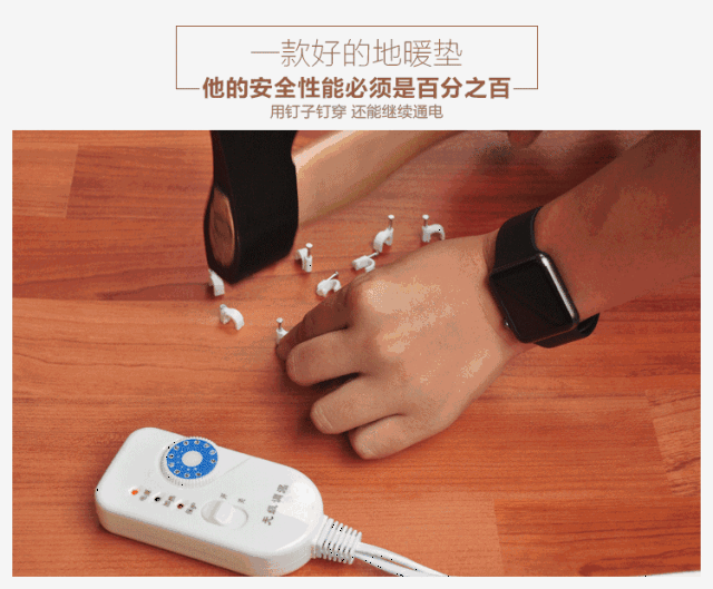 帮你抗住冬天湿冷的御寒神器,你值得拥有!_手机搜狐网
