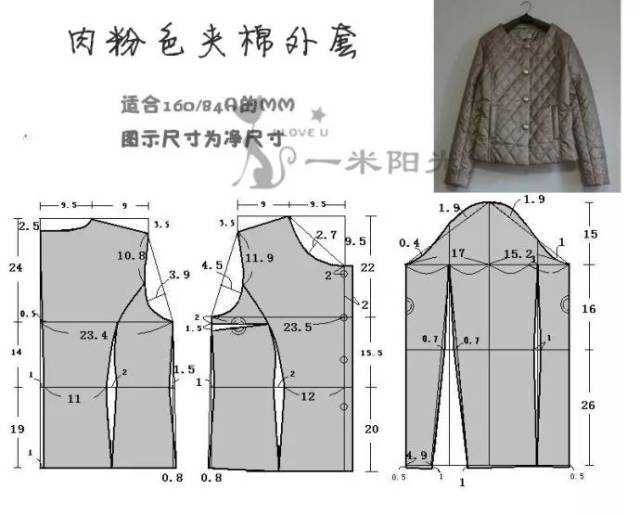 风衣的裁剪图_儿童风衣裁剪图(2)