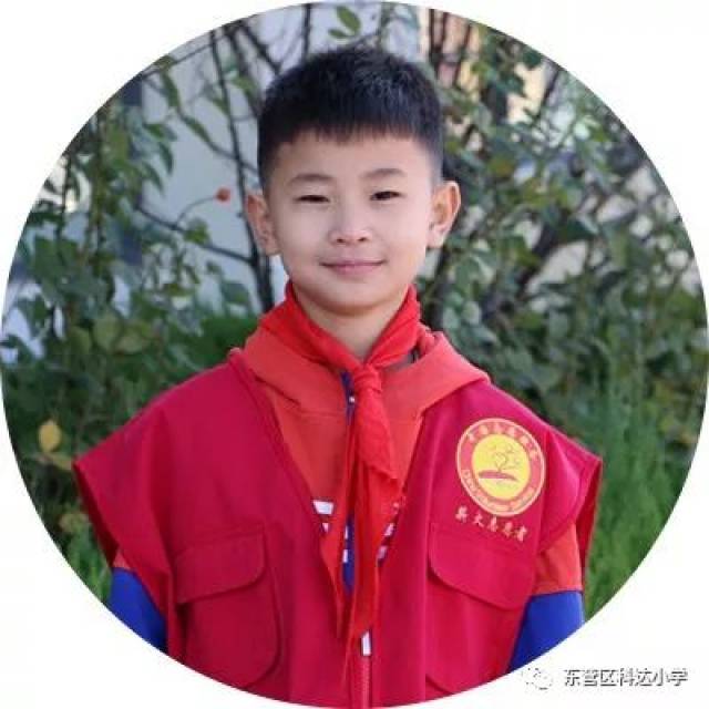 志在心中 愿达远方|【投票】东营区科达