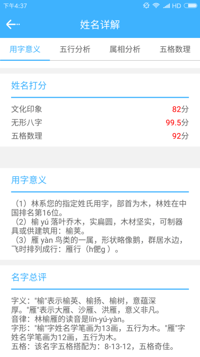 64a5f20bbb674218a3ead28f6d5542c2.jpg