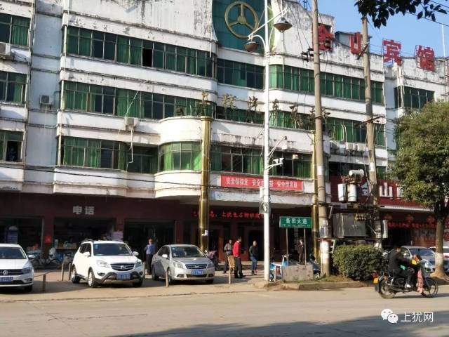汽车站出行指南,上犹老表们请注意查收!
