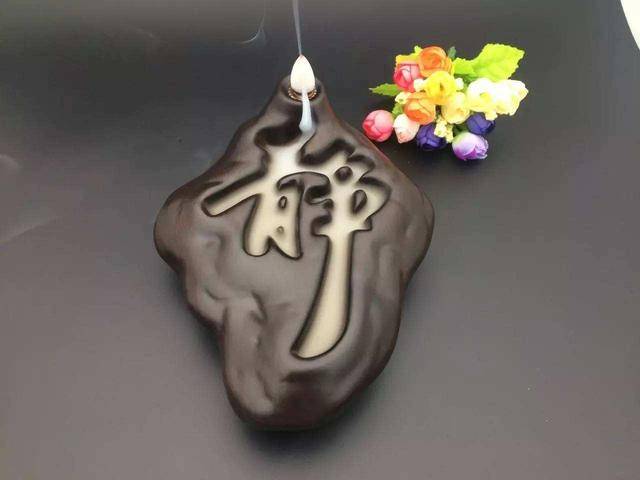 那么这么有意境的倒流香是如何制作的呢那就让我们继续往下看