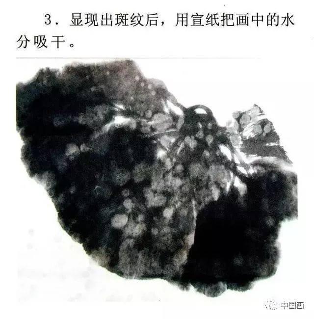 学国画的朋友,送你十招中国画特殊技法