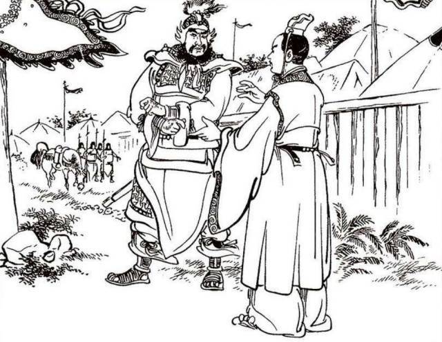 【经典连环画系列】项羽传之三:鸿门宴