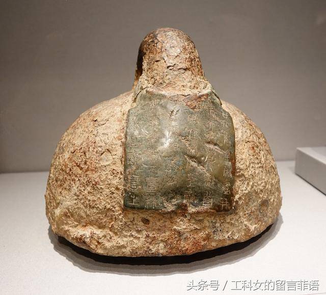 秦,流星般短暂却也璀璨—大都会临展中的秦文物精品