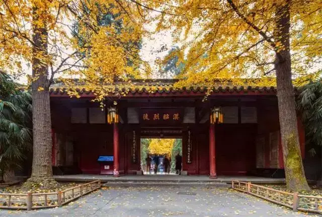 武侯祠
