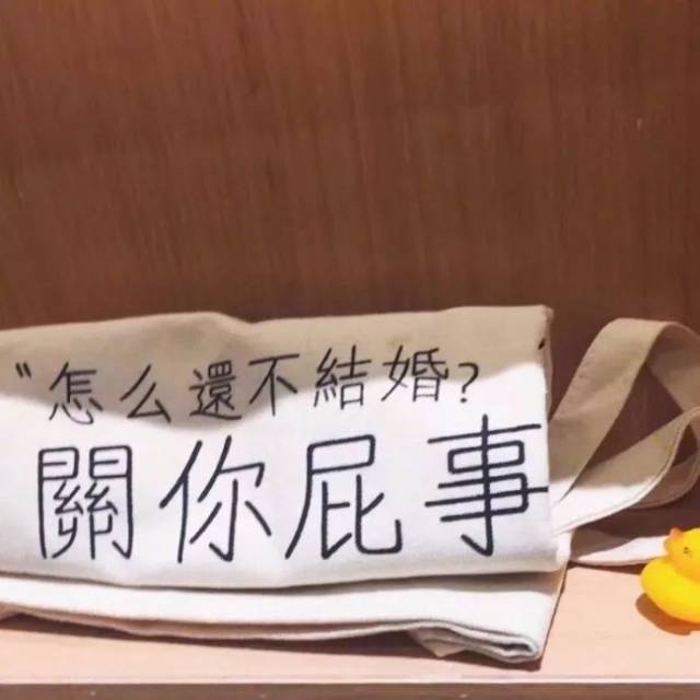 拿去做微信朋友圈封面的壁纸或心情说说的配图吧!