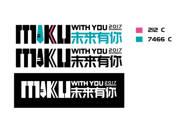 初音未来中国演唱会企划首度公开!
