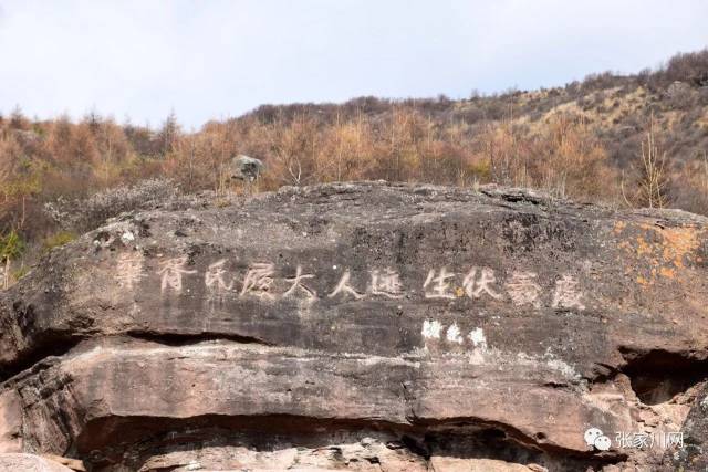 旅游:张家川网走进庄浪县"朝那湫"旅游景点,一个有这很多传说的地方