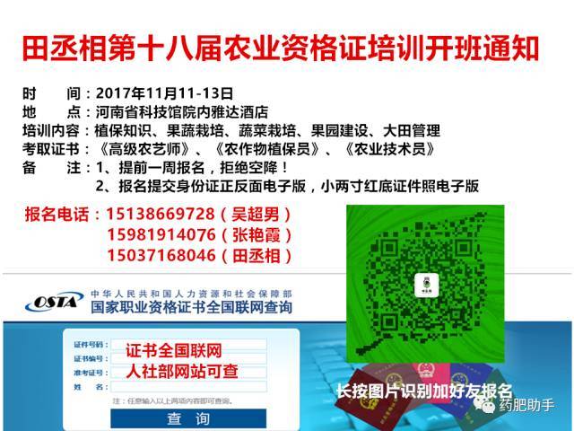 店可免交增值税!经销商快跟营业税说拜拜