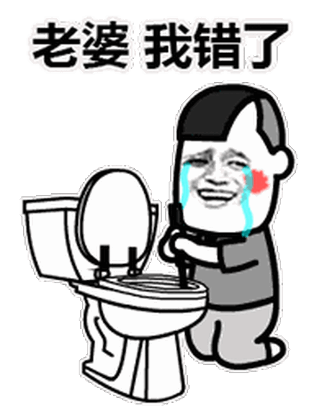 老娘的卸妆水都要被你喝完了!