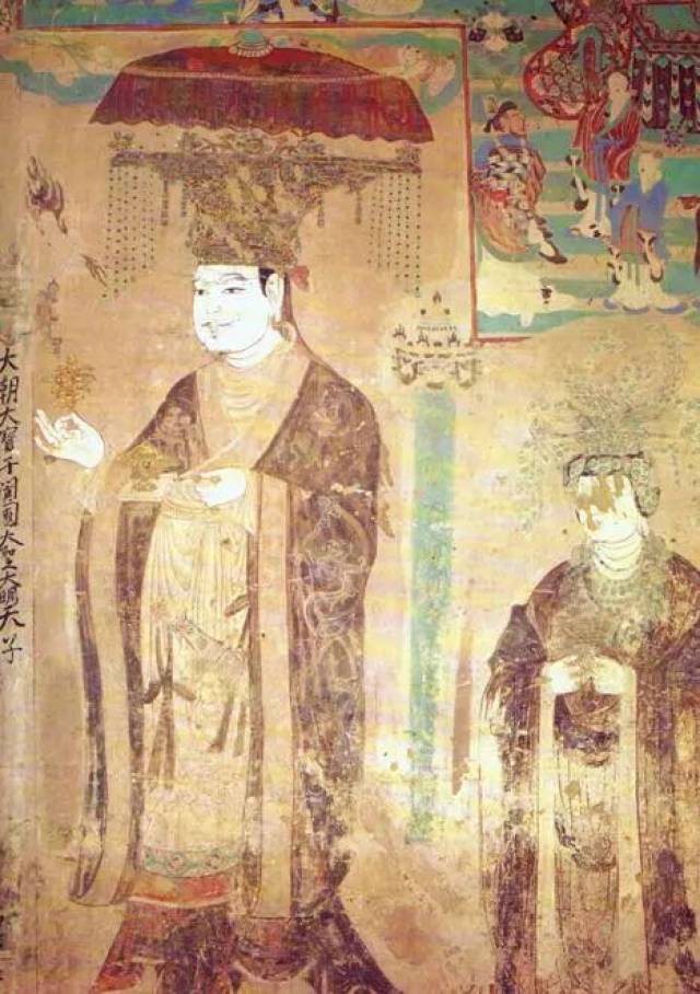 莫高窟第98窟于阗国王李圣天供养像