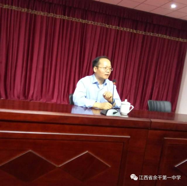 留美博士程国仁,谭发生先生来一中讲学