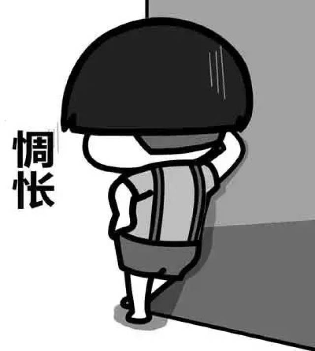 男朋友你可长点心吧!老娘的卸妆水都要被你喝完了!