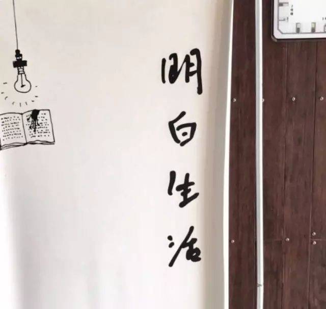 拿去做微信朋友圈封面的壁纸或心情说说的配图吧!