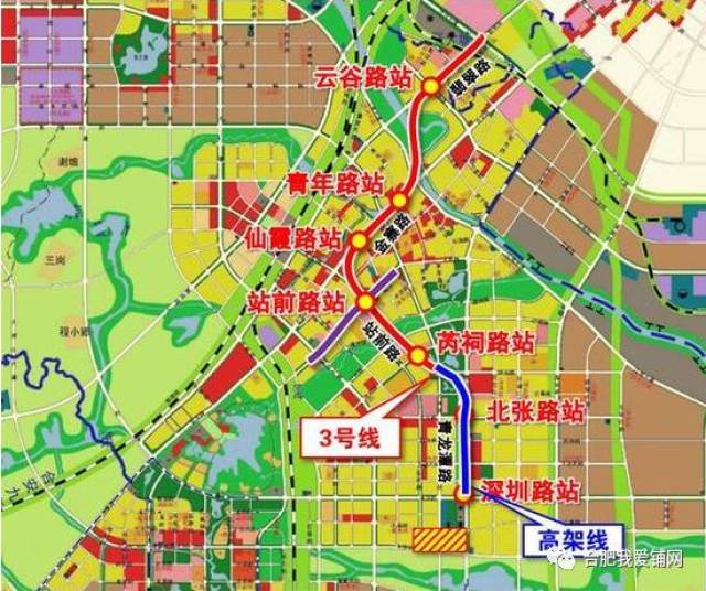 肥西县规划局表示, 南延段将有8个站点,除了正线中的方兴大道站之外