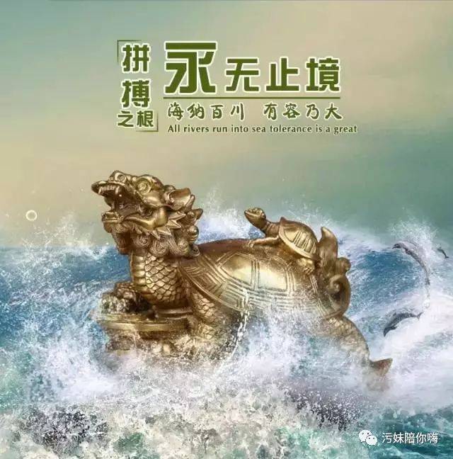 属蛇男山水微信头像,适合属蛇男的微信图片 风水中招财旺运的最佳灵宝,你家有吗?