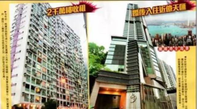 熊黛林被爆已有三个月身孕,网友戏称:孩子可以取名为郭富城