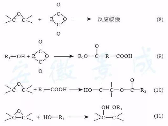 特种环氧树脂二氧化双环戊二烯的合成与应用