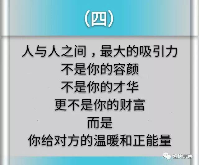 若有一天,我变狠心了,请记得,我曾经对你善良过!