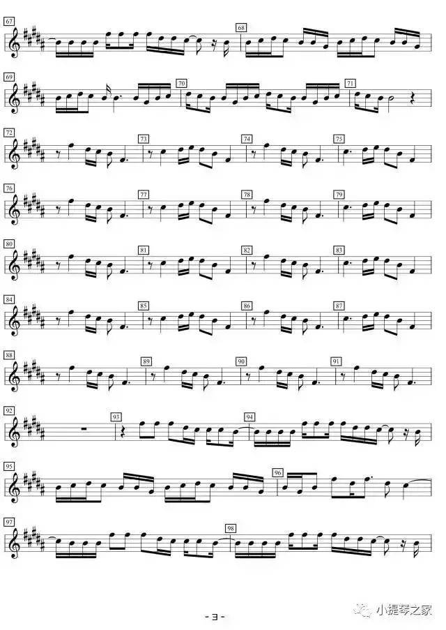 石川绫子演奏《前前前世》附小提琴谱-动漫《你的名字》插曲
