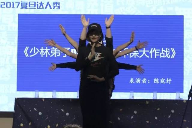复旦达人秀复赛第二场丨少年风华 且看今朝