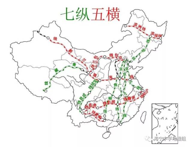 【地理视野】还在背七纵五横铁路网吗,过时啦