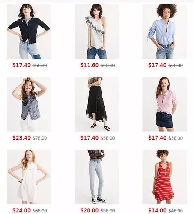 如何买美国的衣服品牌便宜