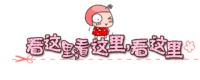 快来看看! 两岸早教又给宝贝们准备了什么 精彩的活动呢?