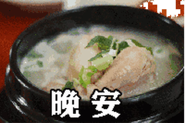 晚安心语优美的语句 晚安心语唯美配图