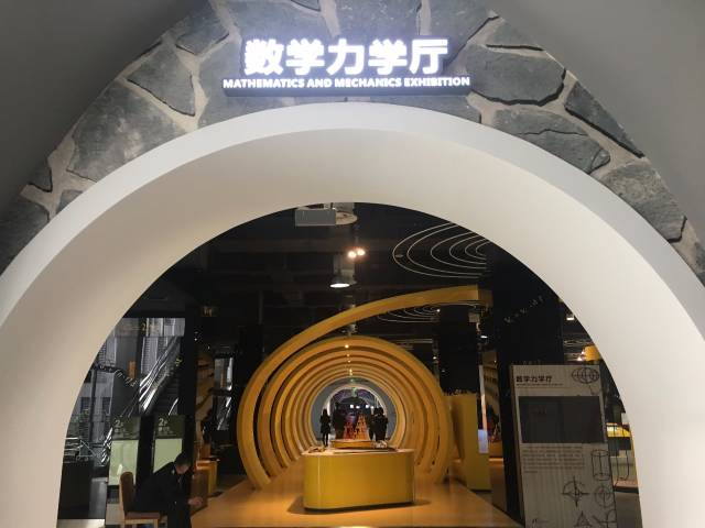 科技馆好玩吗?11岁去过500次的科技馆一哥