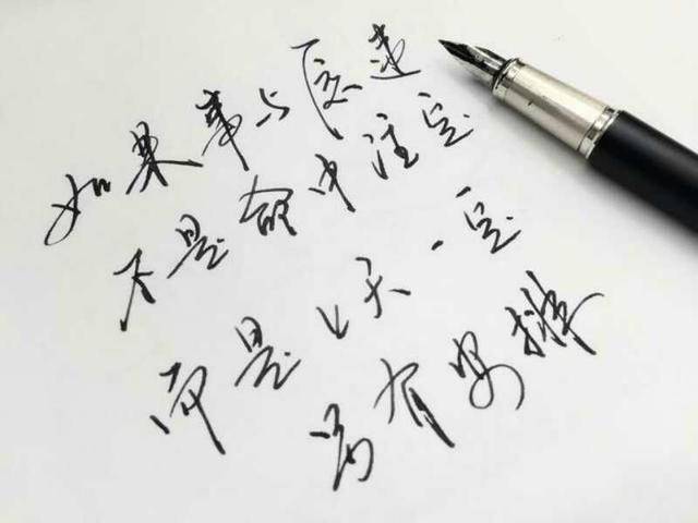 双手合十打一字 4974397cc2d54b4a85bcf9cdd247e8bb.jpeg