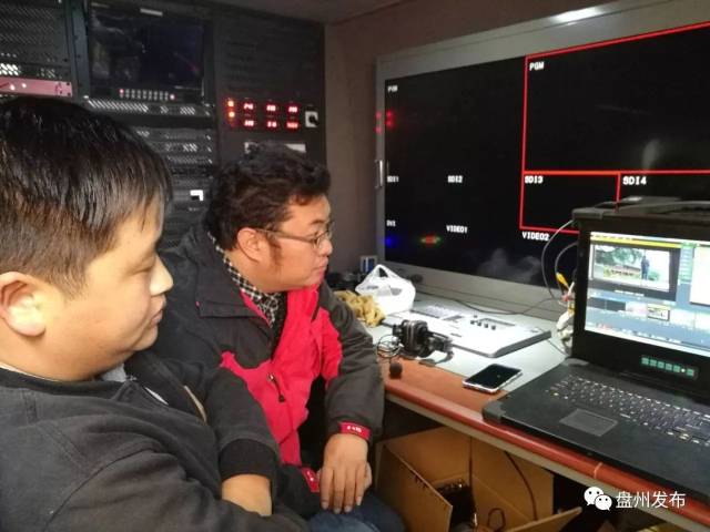 盘州电视台记者 520bb183912e468dbeedd6d664225a88.jpeg