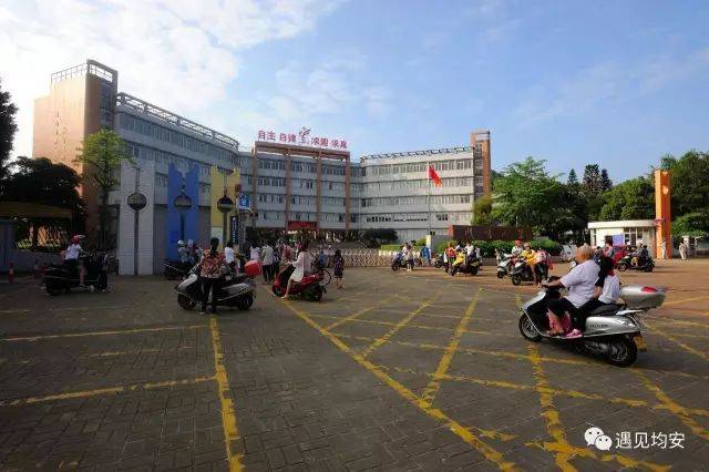 均安顺峰小学10岁了,你是校友吗?